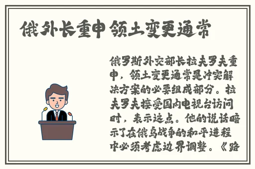 一个在上面吃二个在下吃视频