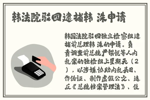 已满十八带好纸巾从此转人