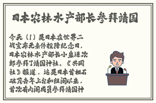 密爱在线播放